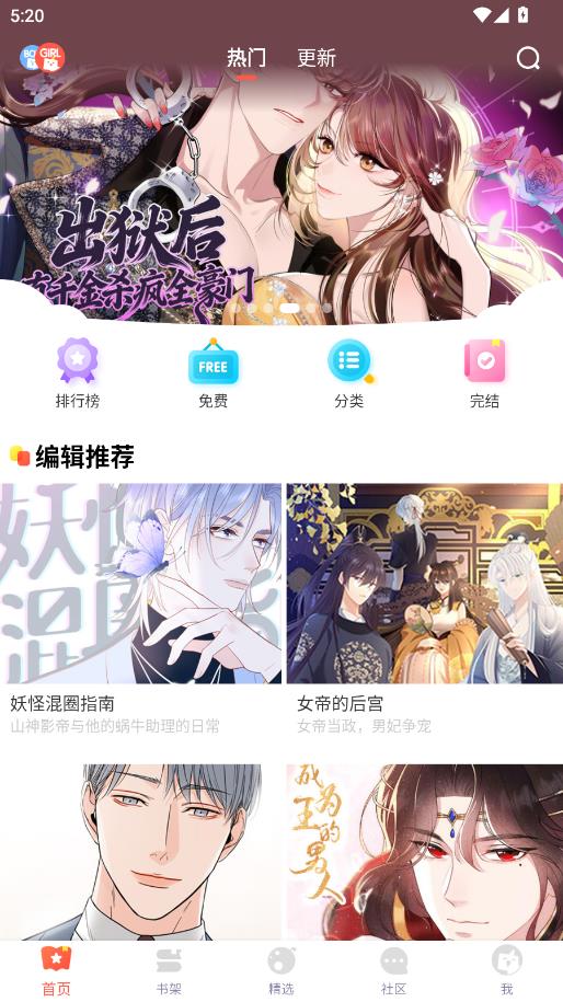 ����������׿���ͼ0