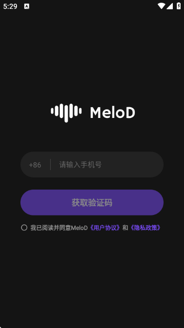 MeloD�ٷ������ͼ1