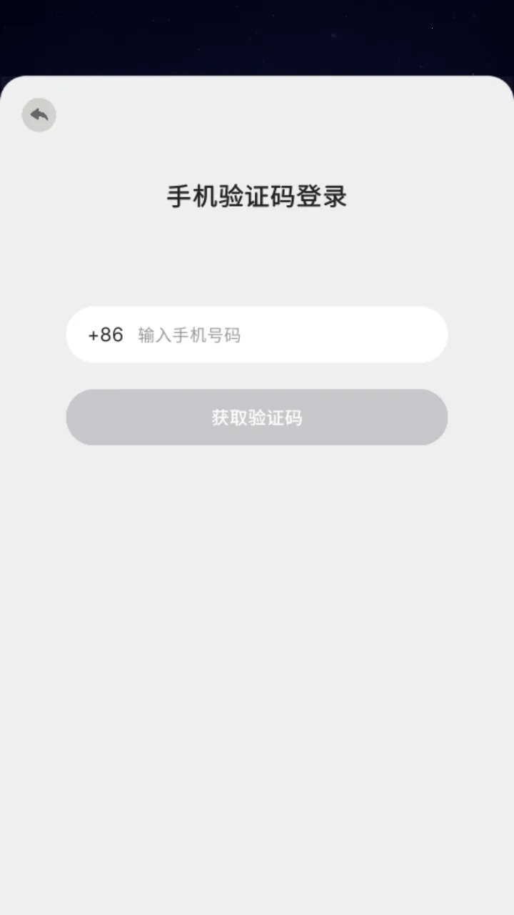 GoSpeak�ٷ����ͼ0