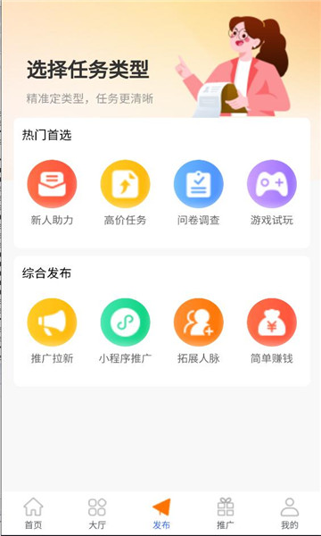 ���������°��ͼ1