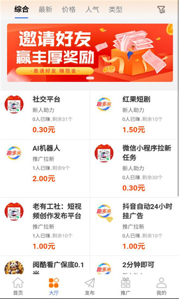 ���������°��ͼ2