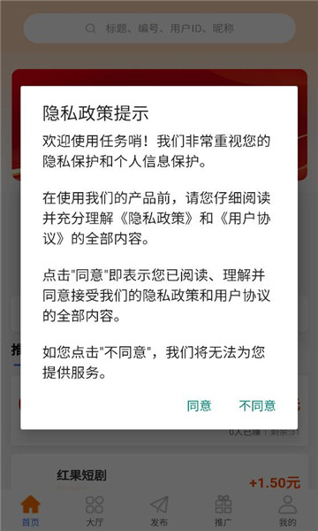 ���������°��ͼ3