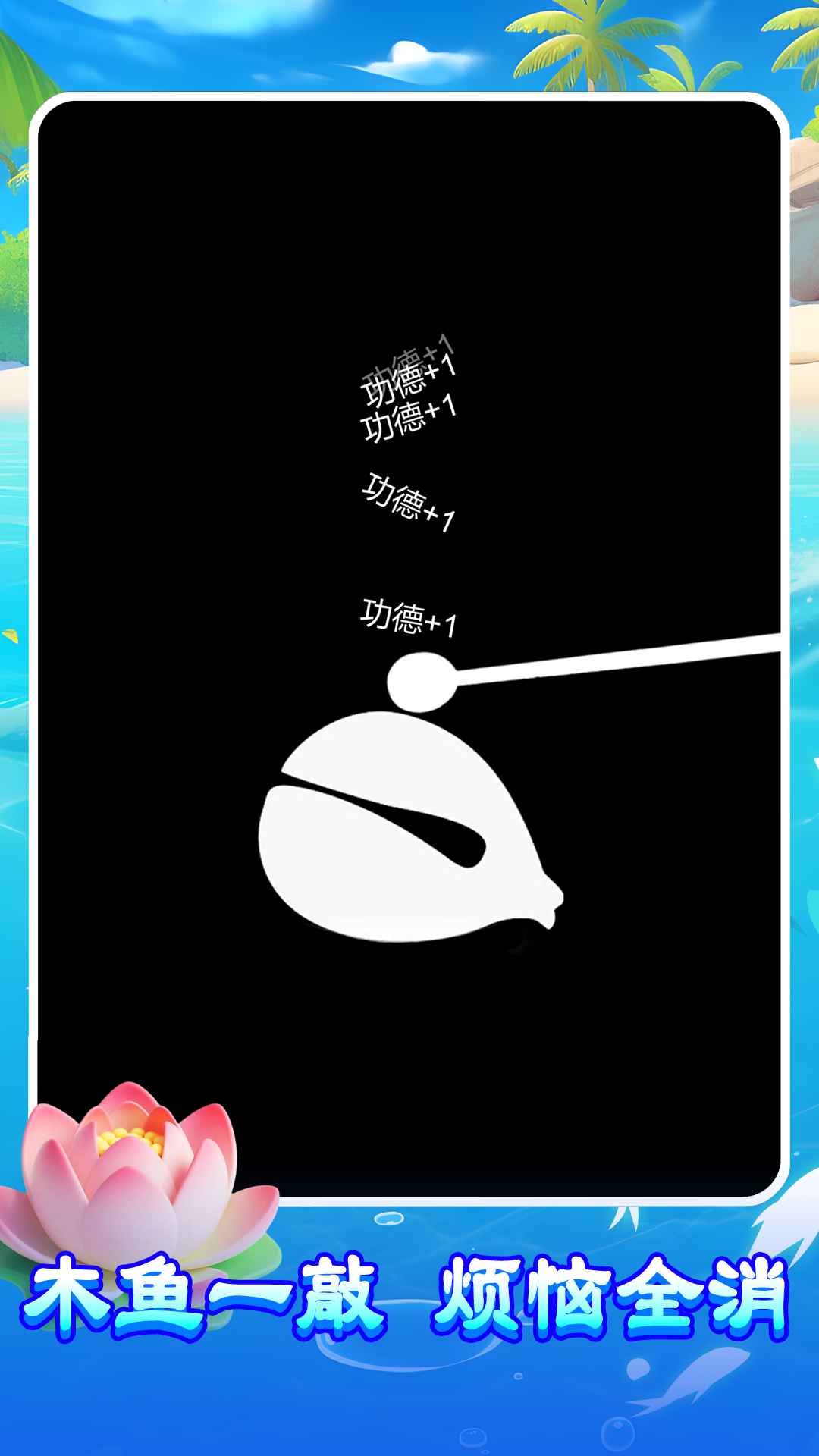 ����ľ�����°��ͼ0