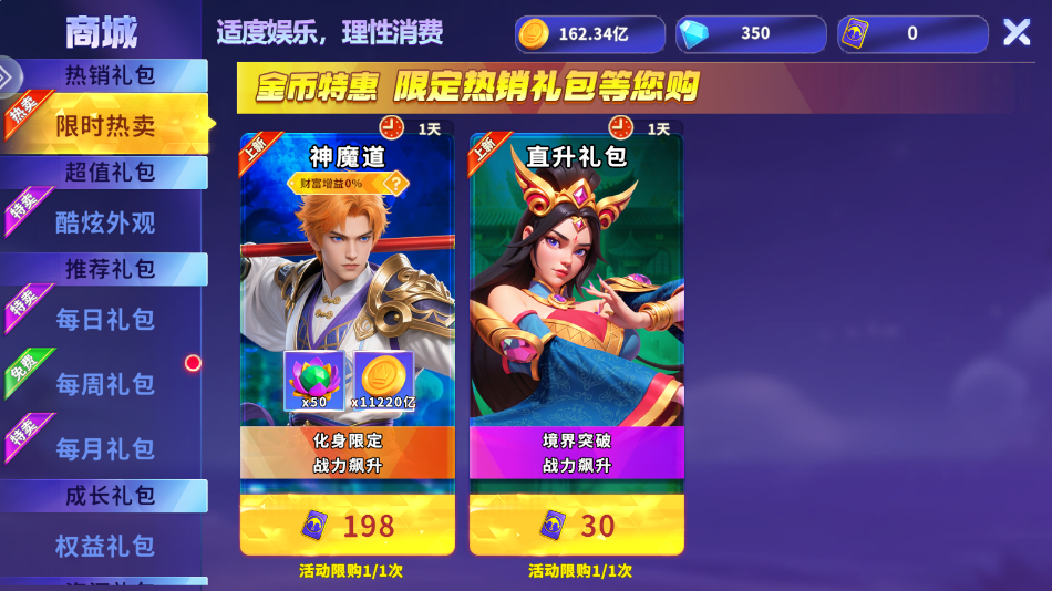 Ҧ�ǲ����޸������ͼ0