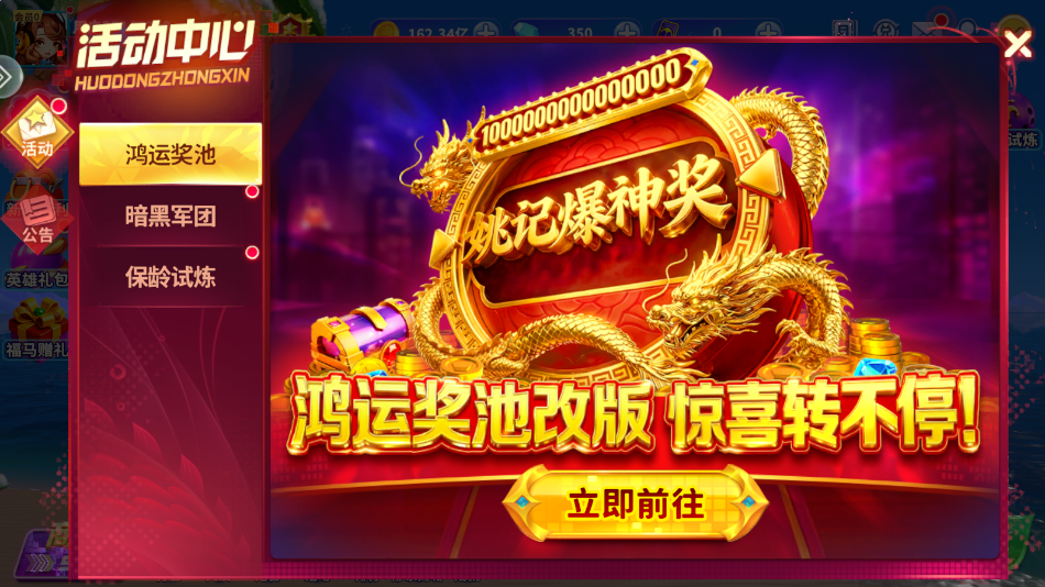 Ҧ�ǲ����޸������ͼ1