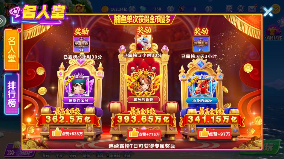 Ҧ�ǲ����޸������ͼ4