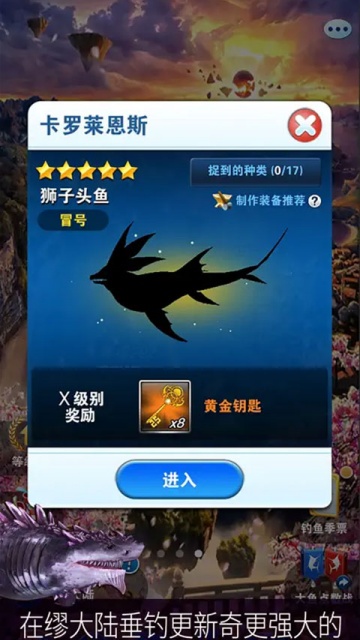 �Ϻ�С���׿���°��ͼ0