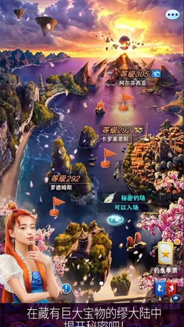 �Ϻ�С���׿���°��ͼ2