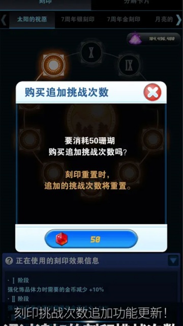 �Ϻ�С���׿���°��ͼ1