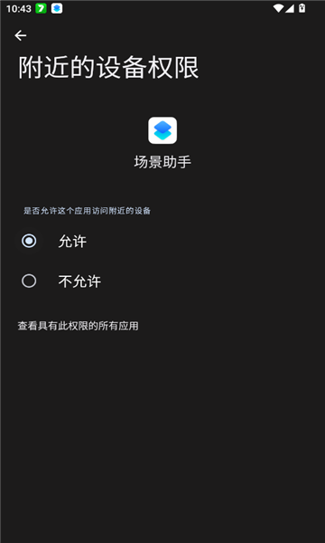 ���峡�����ֹٷ���ͼ2