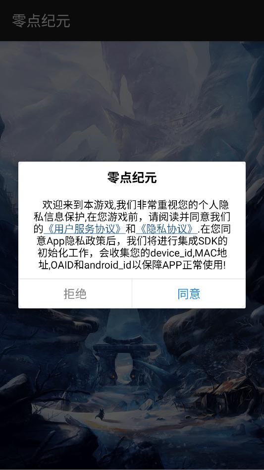 ����Ԫ�ٷ����ͼ2