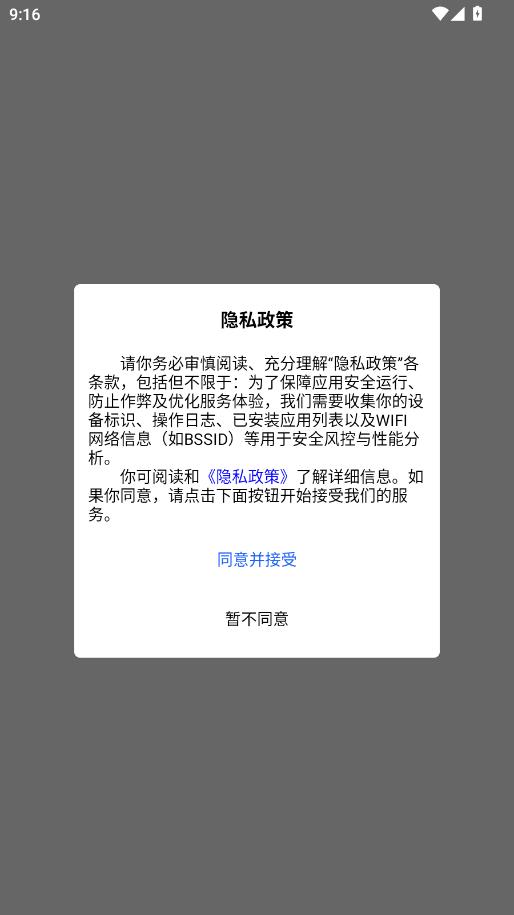 ������æ���°��ͼ0