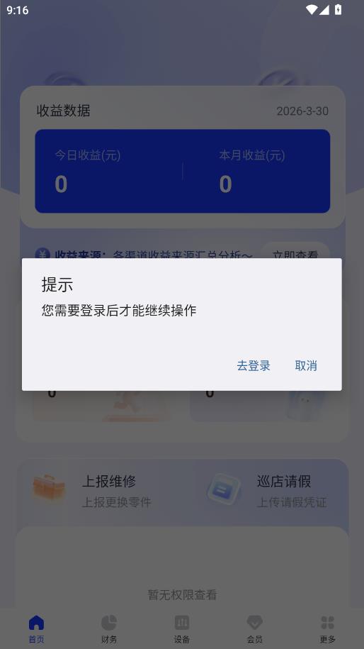 ������æ���°��ͼ1