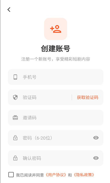 ����ʱ�ⰲ׿���ͼ0