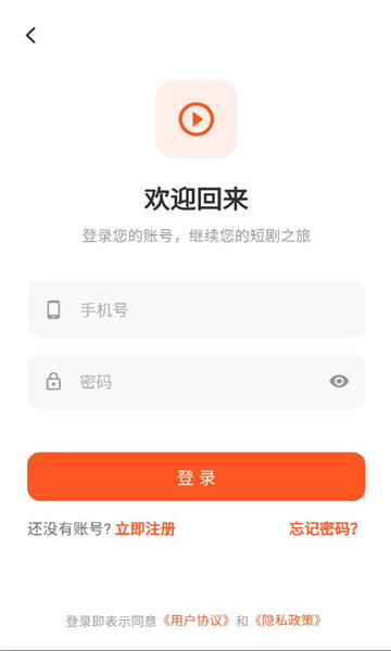 ����ʱ�ⰲ׿���ͼ1