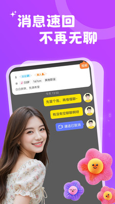 ��������Լ����������ͼ0