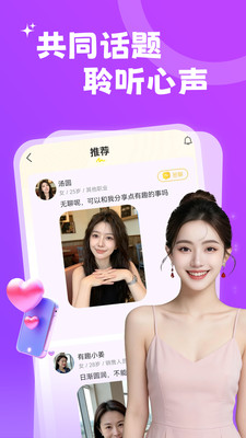 ��������Լ����������ͼ2