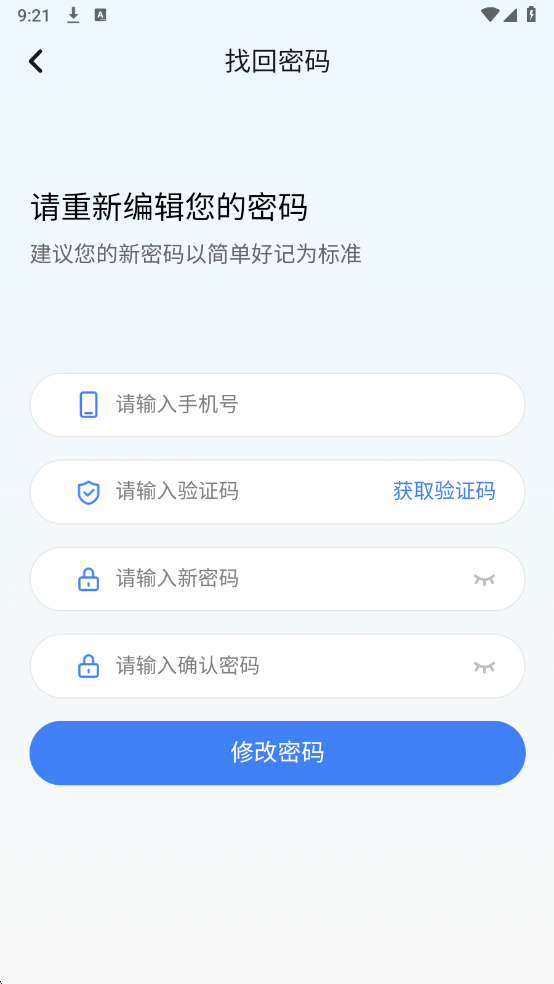 һѧ�ͻ۽�ʦ�����°��ͼ1