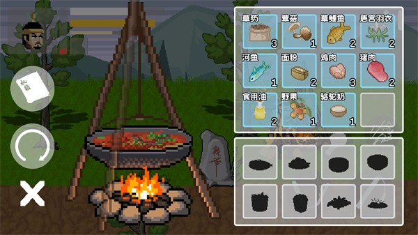 �����Դ����°��ͼ1