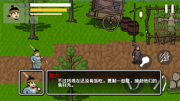 �����Դ����°��ͼ0