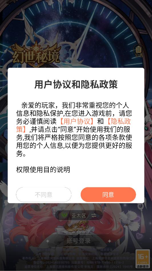 �����ؾ���Ϸ��ͼ1