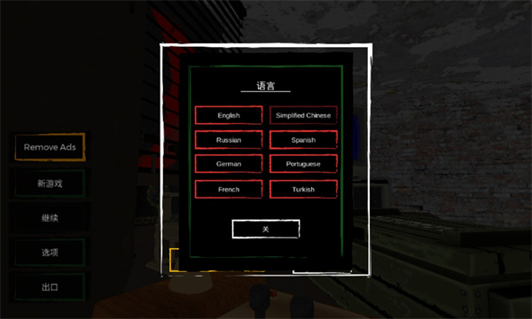 permitdeny2�������ͼ2