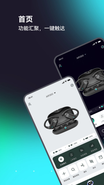 IAMCOOL���°��ͼ2