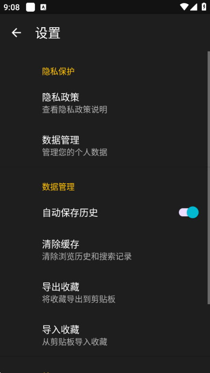 Linux�����ֲ����߰��ͼ2