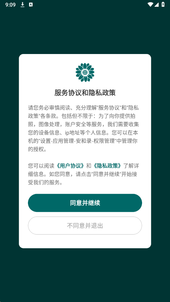 ����¼���°��ͼ0