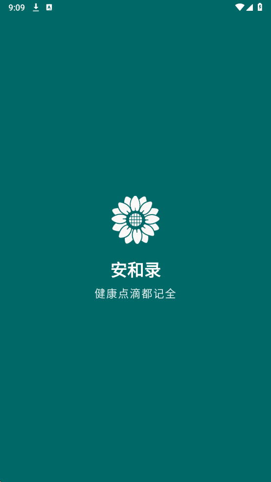 ����¼���°��ͼ1