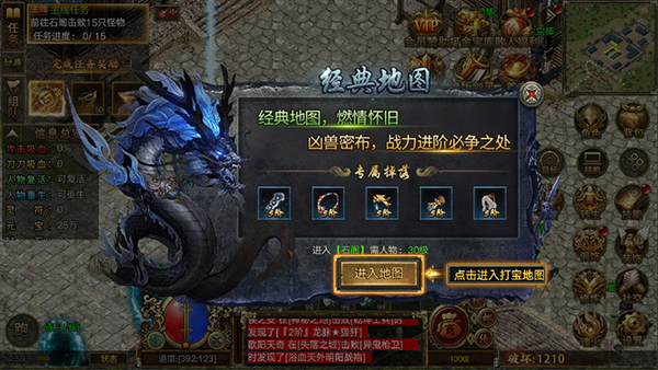 ���������������°��ͼ1