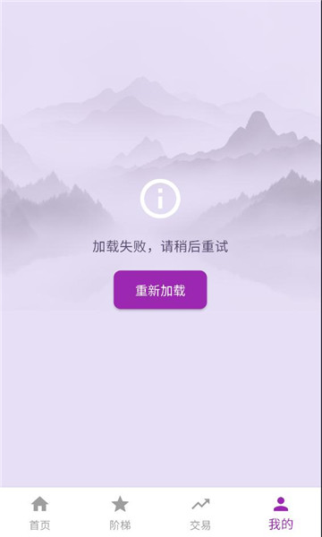 �Ƕ������ٷ����ͼ0