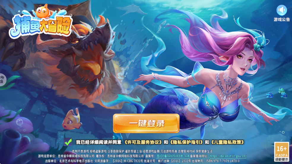 �����ð��3D������ͼ3