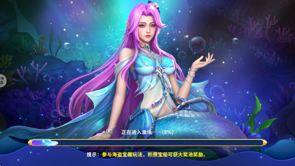 �����ð��3D������ͼ0