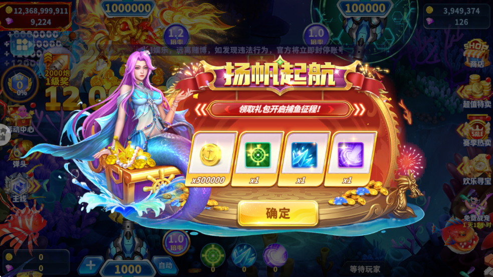 �����ð��3D������ͼ1