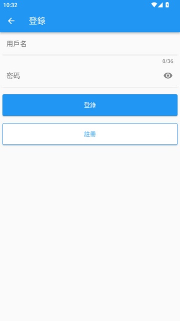 拷贝漫画安卓版最新截图0