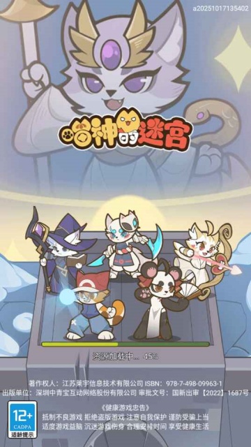 ������Թ�С��Ϸ��ͼ0