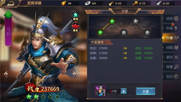 ȺӢ�����ٷ����ͼ0