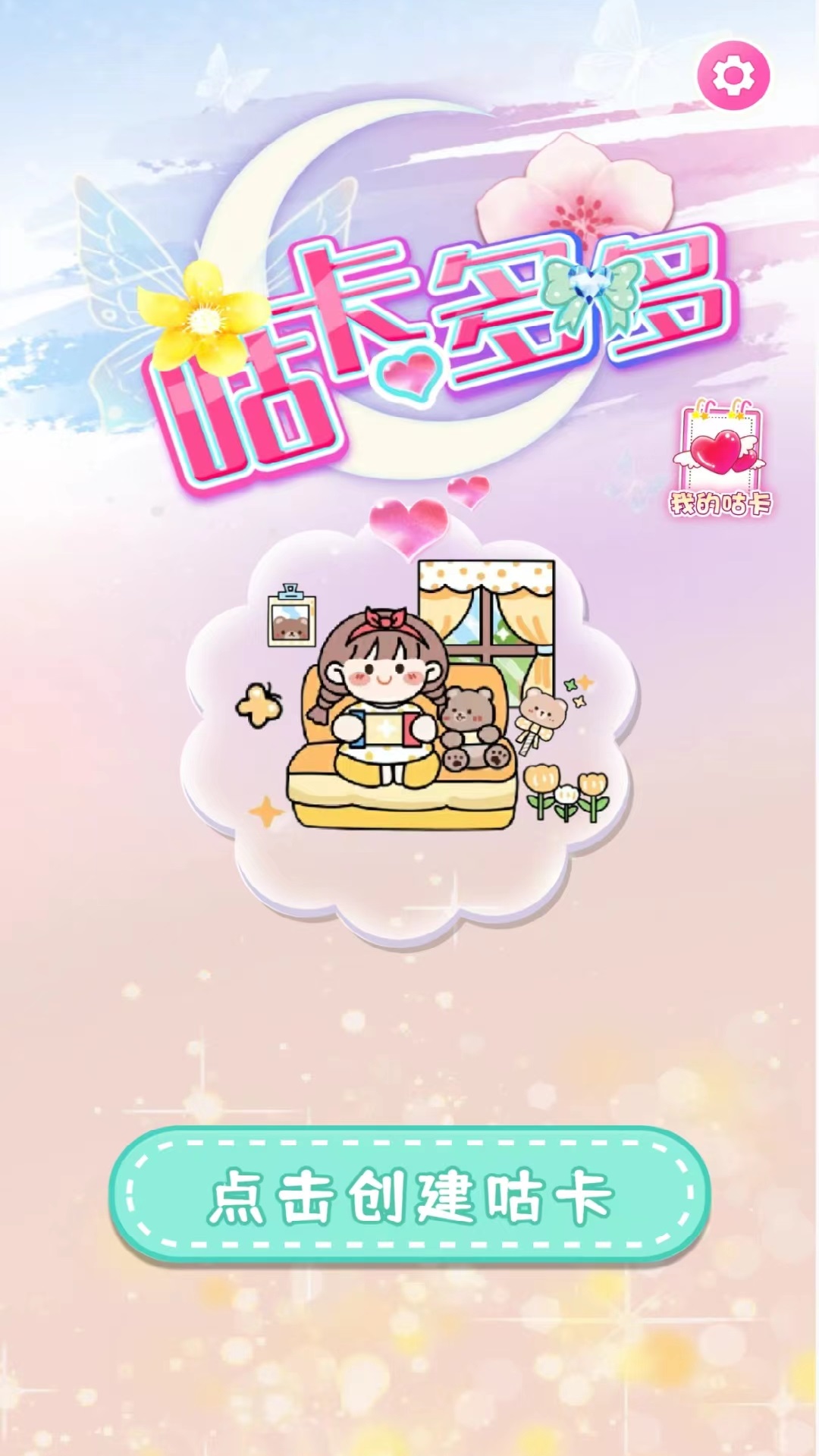 ���������ѽ�ͼ3