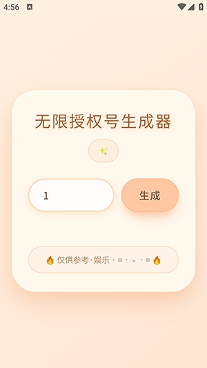 ˫��������Ȩ���������ٷ����°��ͼ0