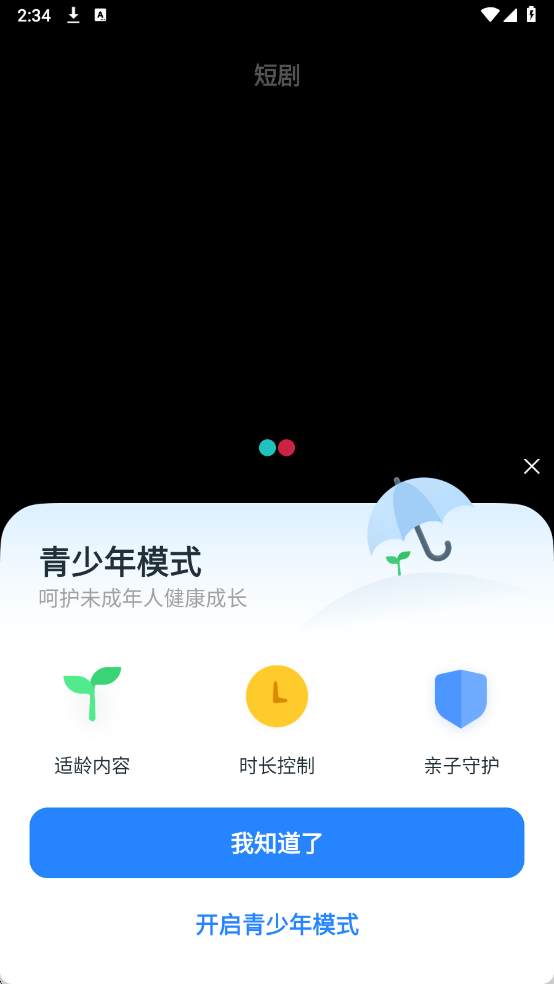 ������Ѿ糡�ٷ����ͼ0