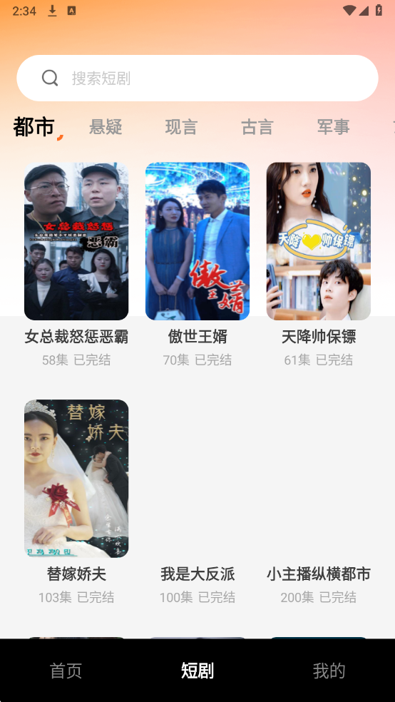 ������Ѿ糡�ٷ����ͼ1