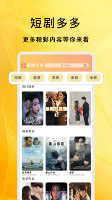 �����̾��ȫ�ٷ����°��ͼ2