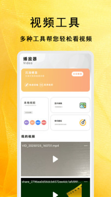 �����̾��ȫ�ٷ����°��ͼ0