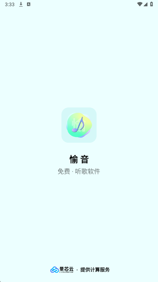 ����2.0�������������ͼ0