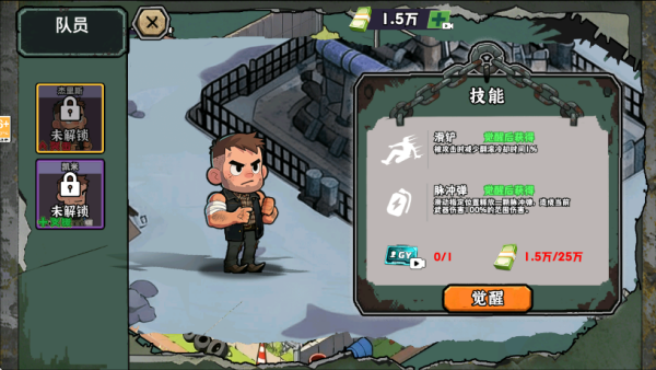 ĩ���Ѵ��ֻ����ͼ3