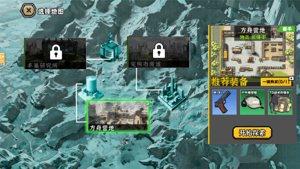 ĩ���Ѵ��ֻ����ͼ2