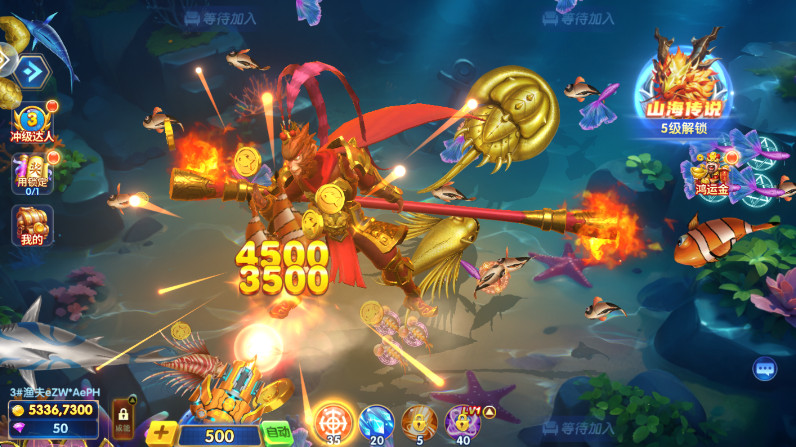 千炮街机打鱼达人官方版本截图3