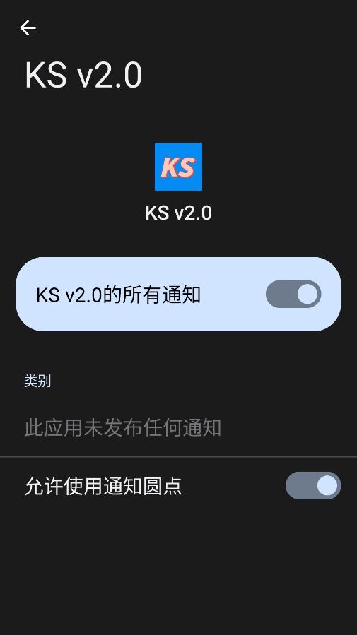 ��ƽksֱװ.apk��ͼ0