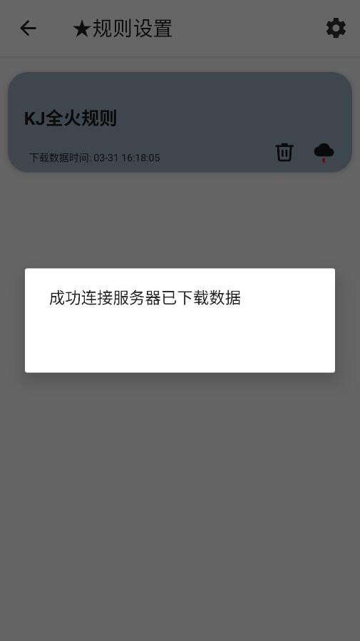 kj����˿������ͼ1